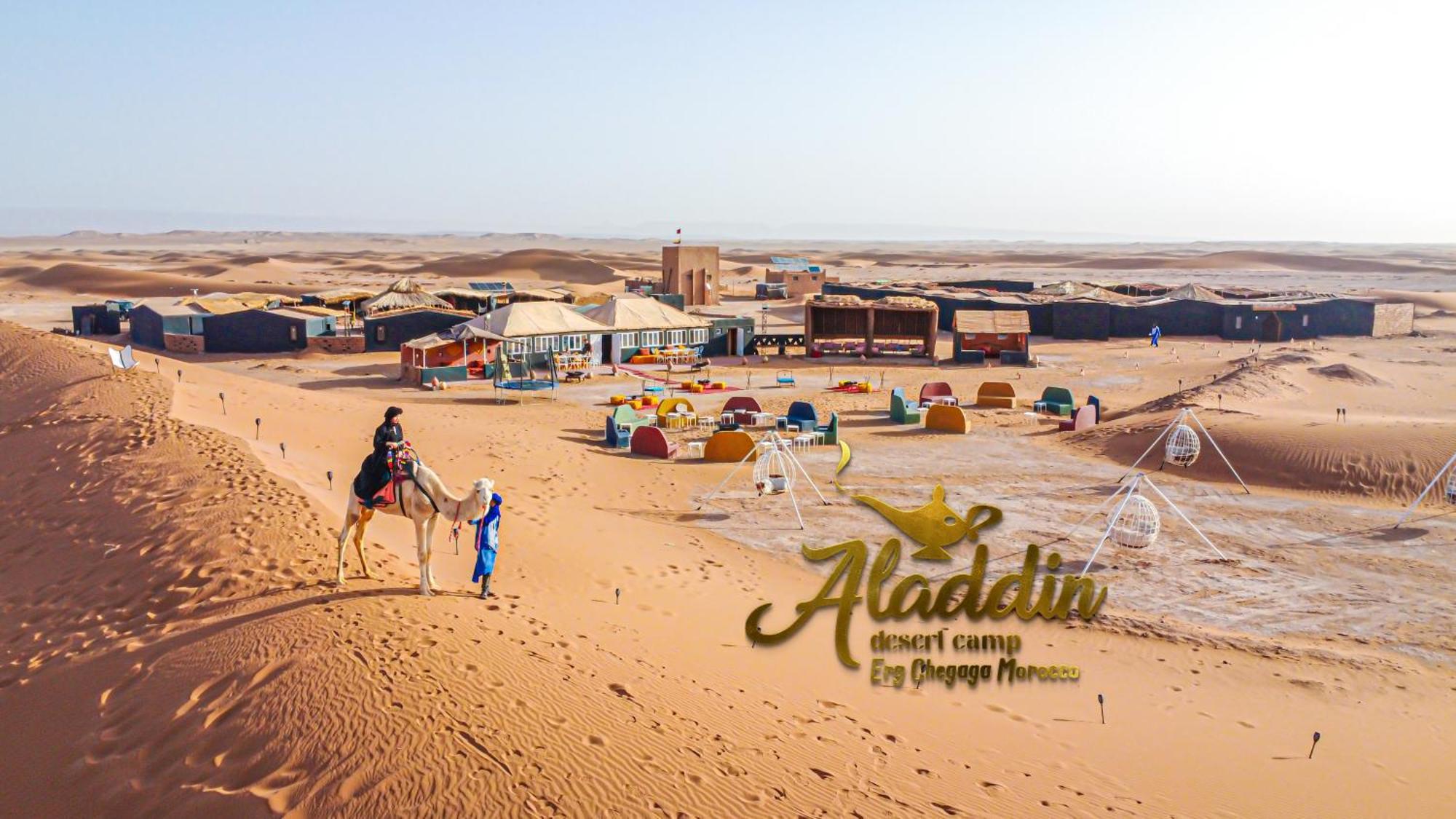 Aladdin Desert Camp - Mhamid Erg Chigaga Escape Lodge *